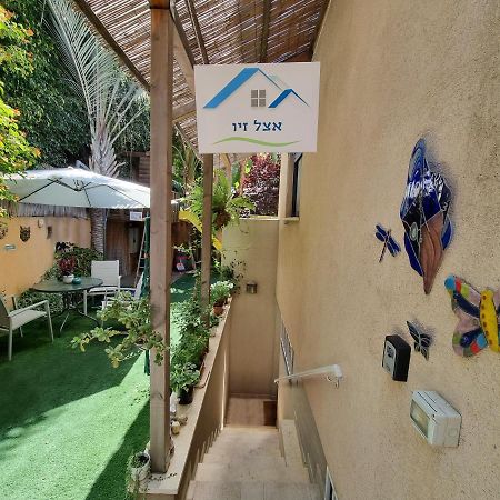 אצל זיו Leilighet Ramat Gan Eksteriør bilde